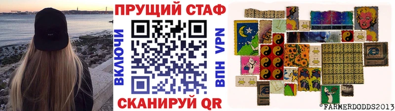 Что такое Саранск Cocaine  Alpha-PVP  Меф 