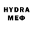 ГАШ AMNESIA HAZE Said Hedjasi