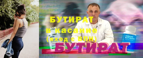 меф VHQ Семилуки