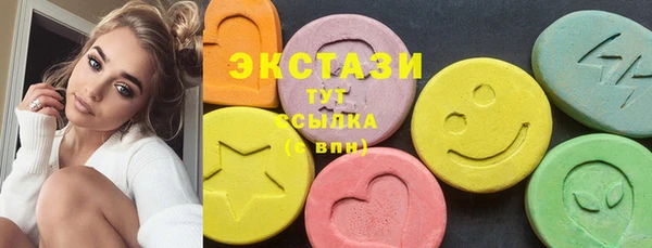 марки lsd Семикаракорск