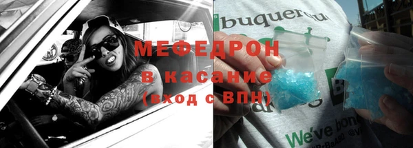 ГАЛЛЮЦИНОГЕННЫЕ ГРИБЫ Воткинск