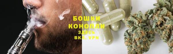 винт Семёнов