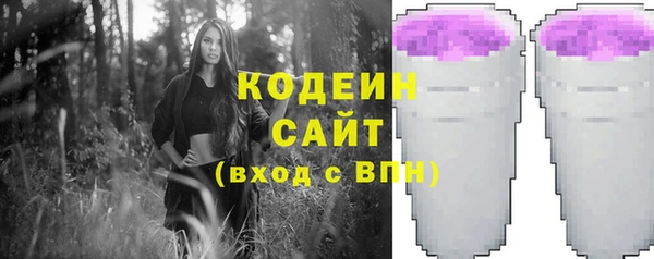 винт Семёнов