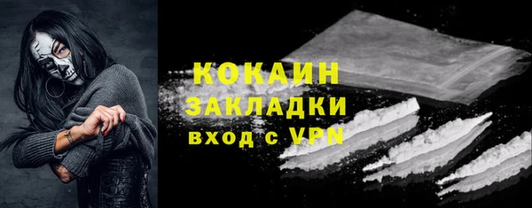 марки lsd Семикаракорск