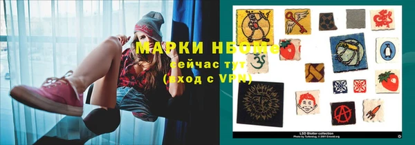 меф VHQ Семилуки