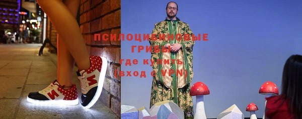 марки lsd Семикаракорск