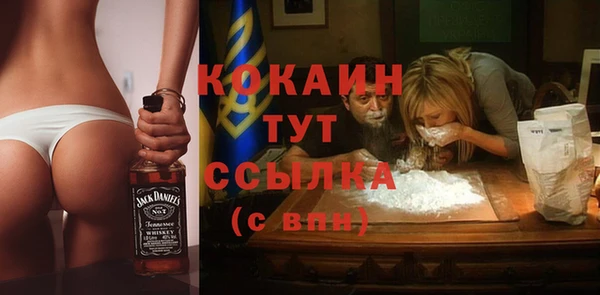 мяу мяу мука Вуктыл