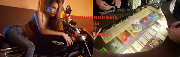 меф VHQ Семилуки