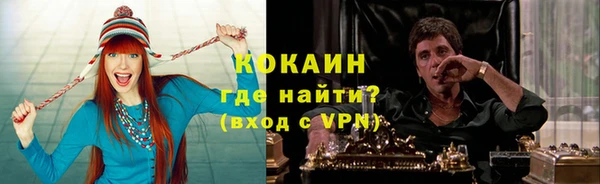 марки lsd Семикаракорск