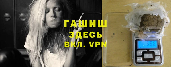 марки lsd Семикаракорск