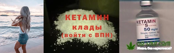 мдма Всеволожск