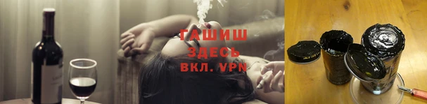 винт Семёнов
