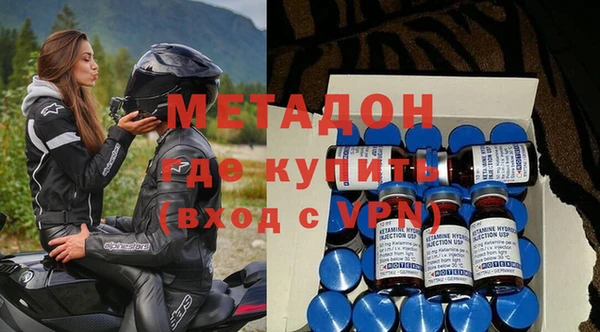 меф VHQ Семилуки