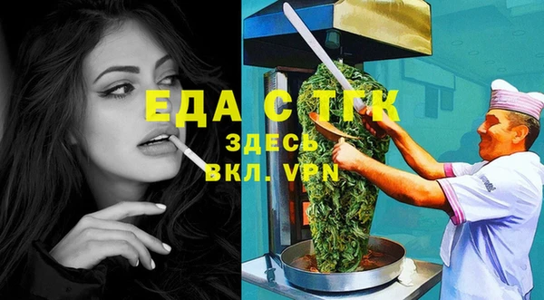 марки lsd Семикаракорск