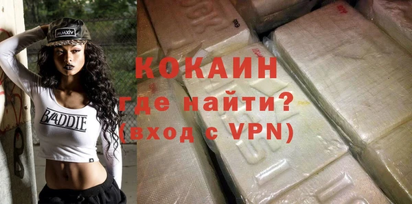 мяу мяу мука Вуктыл