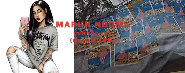 марки lsd Семикаракорск