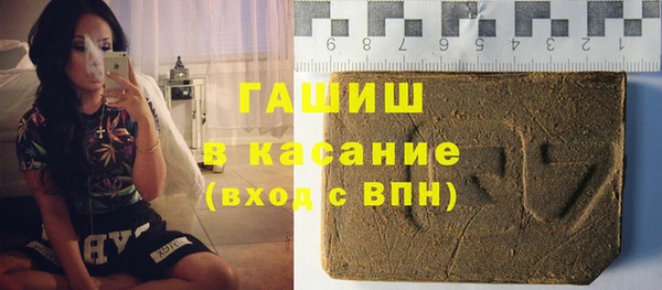 мдма Всеволожск