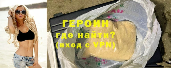 винт Семёнов