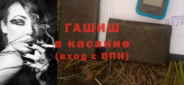 меф VHQ Семилуки