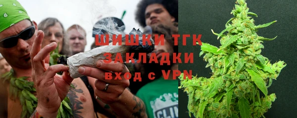 марки lsd Семикаракорск