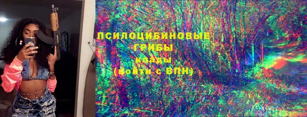марки lsd Семикаракорск
