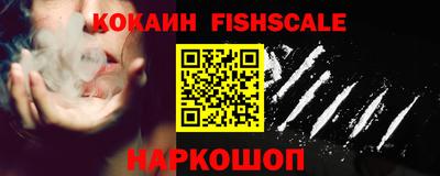 прущие крисы Рязань