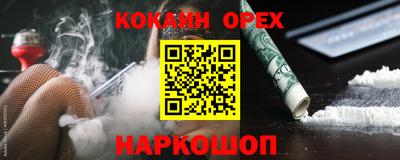 твердый Рузаевка