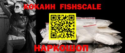 твердый Рузаевка