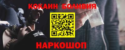 прущие крисы Рязань