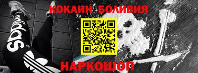 прущие крисы Рязань