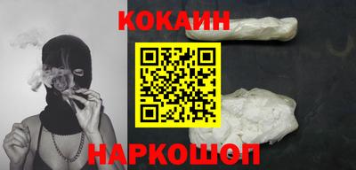 твердый Рузаевка