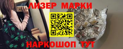каннабис Рыбинск