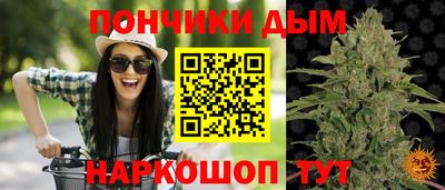 прущие крисы Рязань