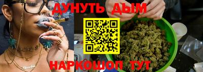 прущие крисы Рязань