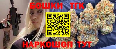 твердый Рузаевка
