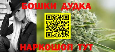 прущие крисы Рязань