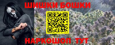 твердый Рузаевка