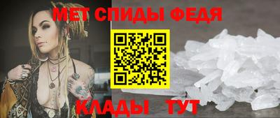 каннабис Рыбинск