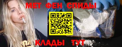 каннабис Рыбинск