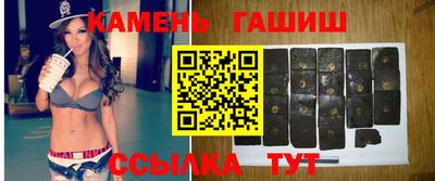 прущие крисы Рязань