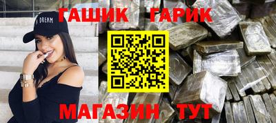 твердый Рузаевка