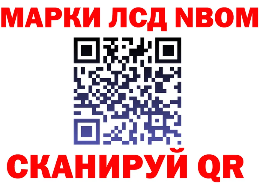 ТГК Wax маркетплейс это МЕГА Саранск