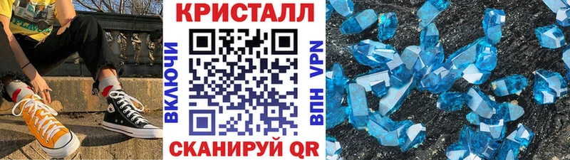 Метамфетамин Декстрометамфетамин 99.9%  магазин  наркотиков  Саранск 